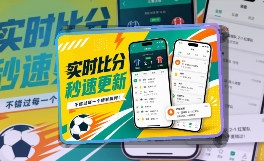 开云 App · 今日重点不被长列表淹没